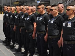 金鐳包裝材料廠